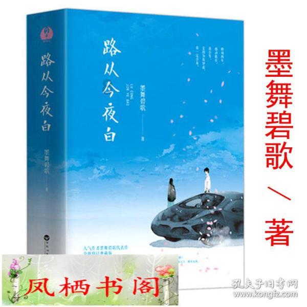 高盛：大约三分之二美国工作岗位会被AI影响，但不一定会导致裁员