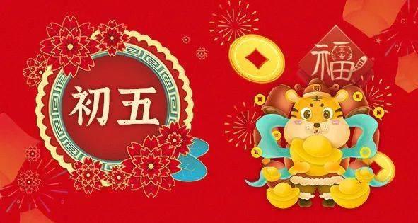 冬奥社区冰雪运动公益大讲堂开课啦！